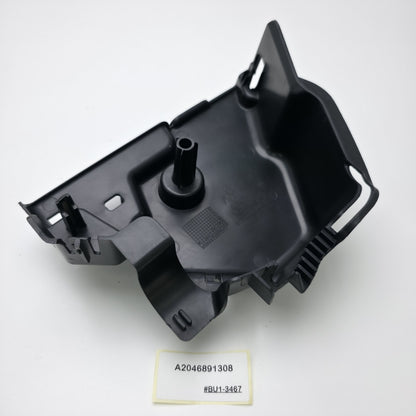 2008-2014 Mercedes-Benz C300 Emergency Brake Pedal Cover Trim A2046891308