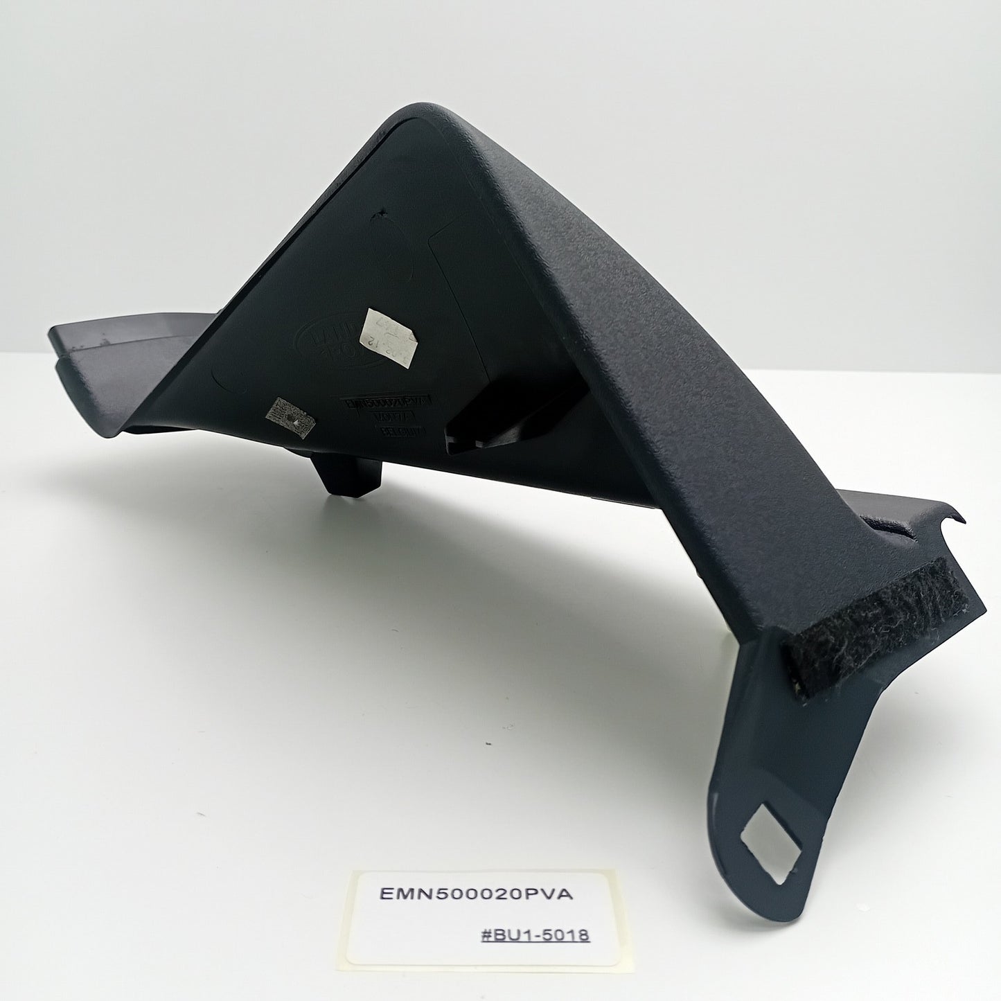 2003-2012 Land Rover Range Rover Carpet Trim EMN500020PVA