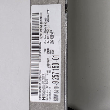 2010-2016 BMW 5 Bluetooth Control Unit 925715001