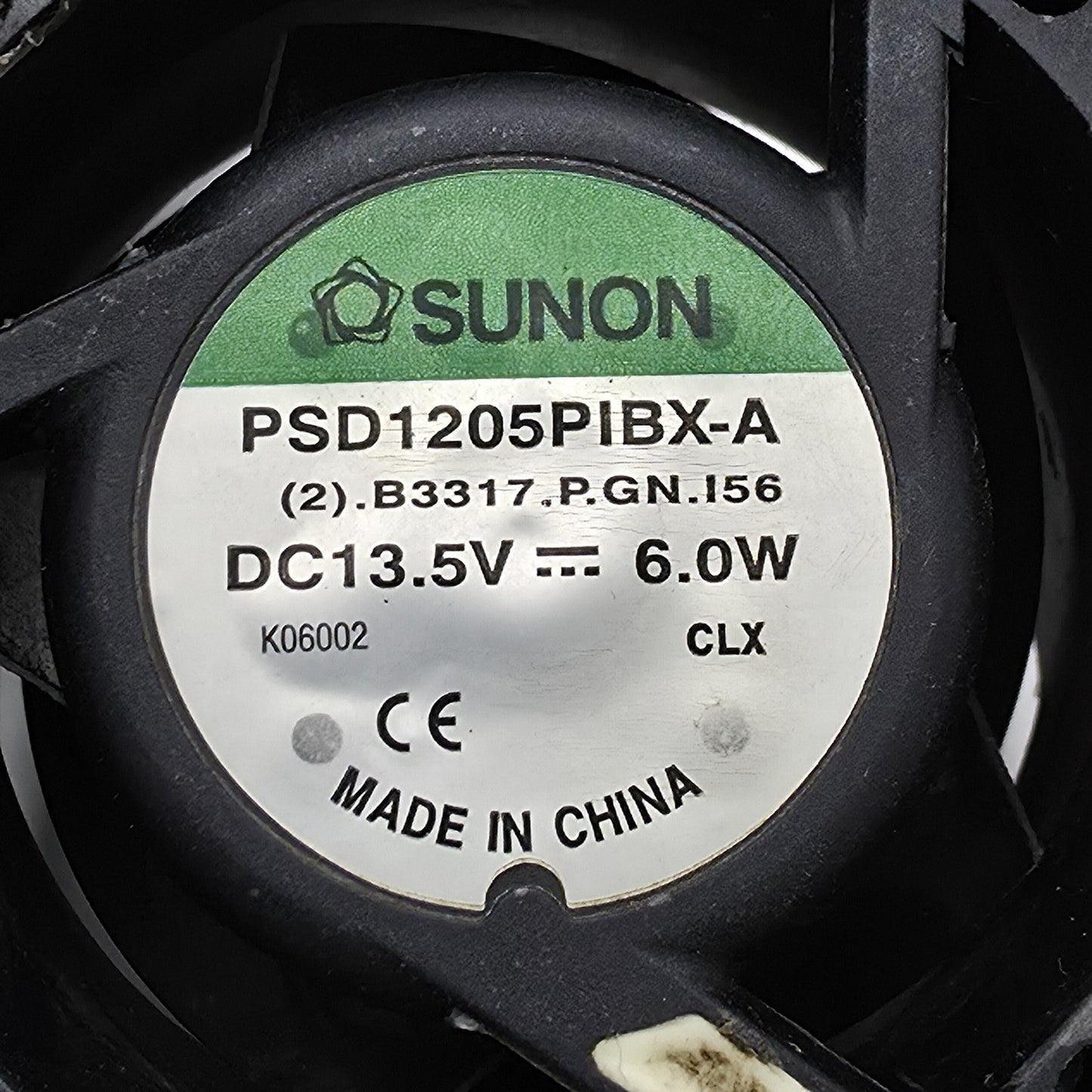 2008-2014 BMW X5 E-Box Fan 7555185