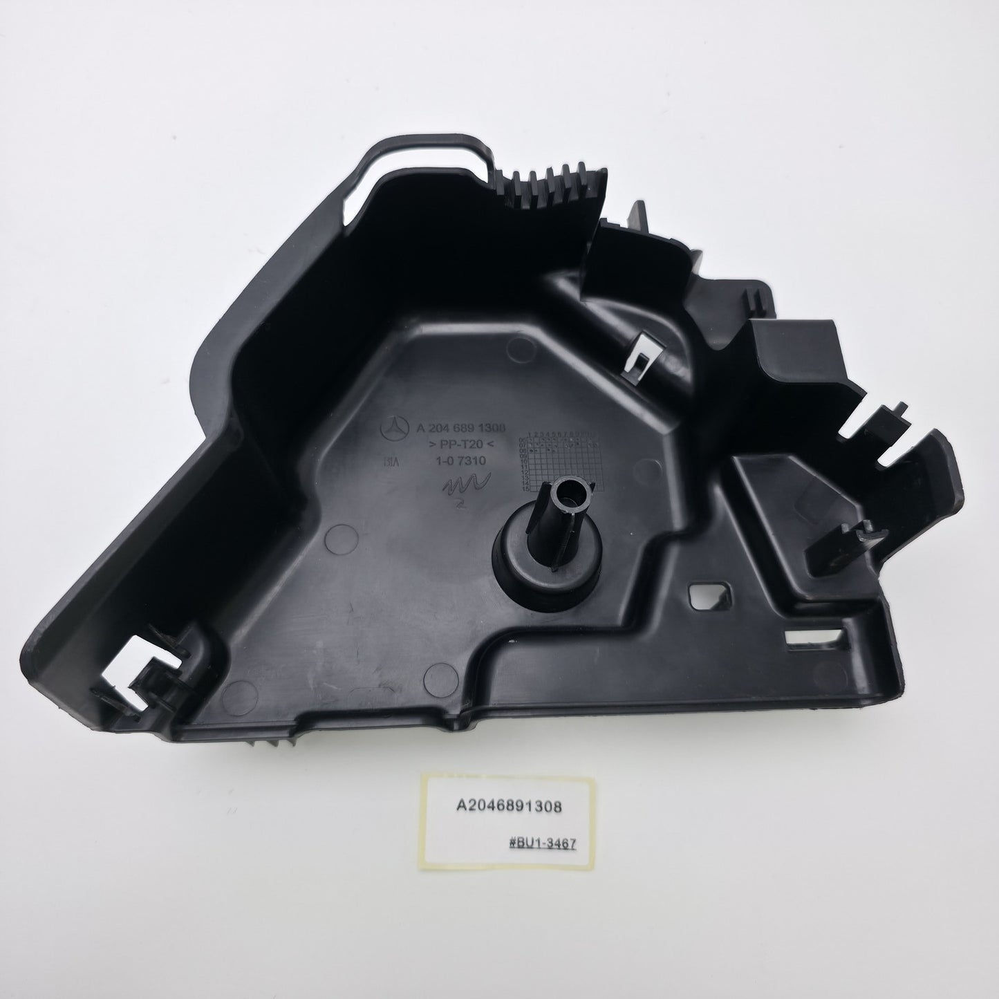 2008-2014 Mercedes-Benz C300 Emergency Brake Pedal Cover Trim A2046891308