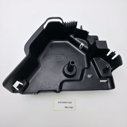 2008-2014 Mercedes-Benz C300 Emergency Brake Pedal Cover Trim A2046891308
