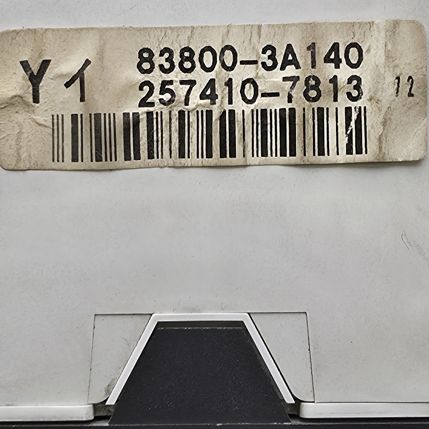 1998-2005 Lexus GS300 Instrument Cluster Speedometer Gauge 838003A140