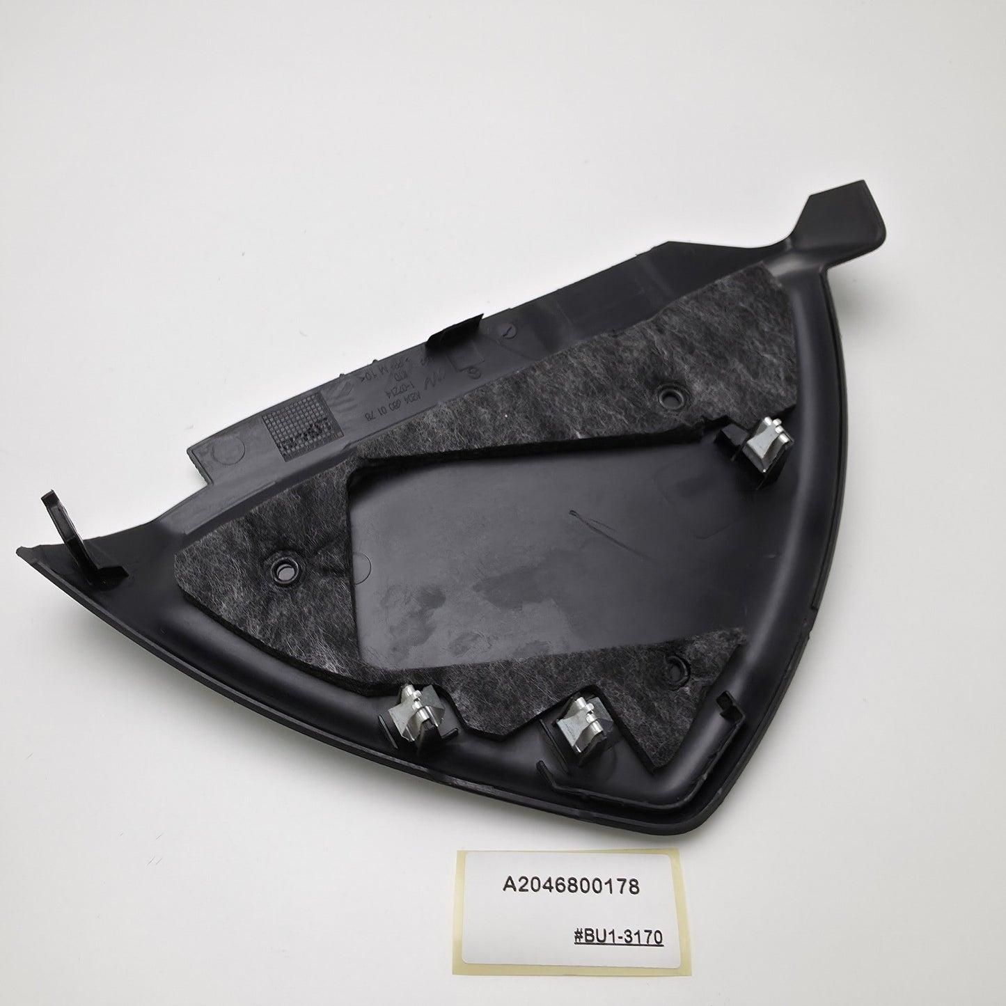 2007-2014 Mercedes-Benz C-Class Dashboard End Cap Cover A2046800178