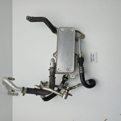 2017-2025 Audi Q7 Automatic Transmission Oil Cooler 4M0317021G