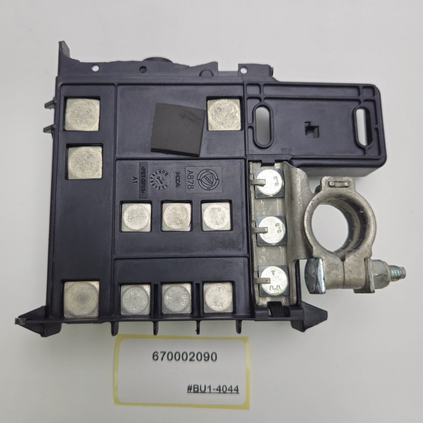 2014-2017 Maserati Ghibli LH REAR DOOR GASKET 670002090