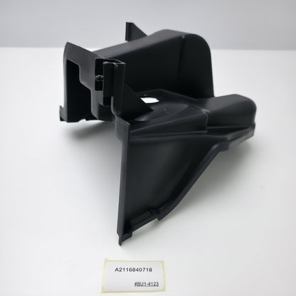 2002-2009 Mercedes-Benz E Brake Pedal Cover A2116840718