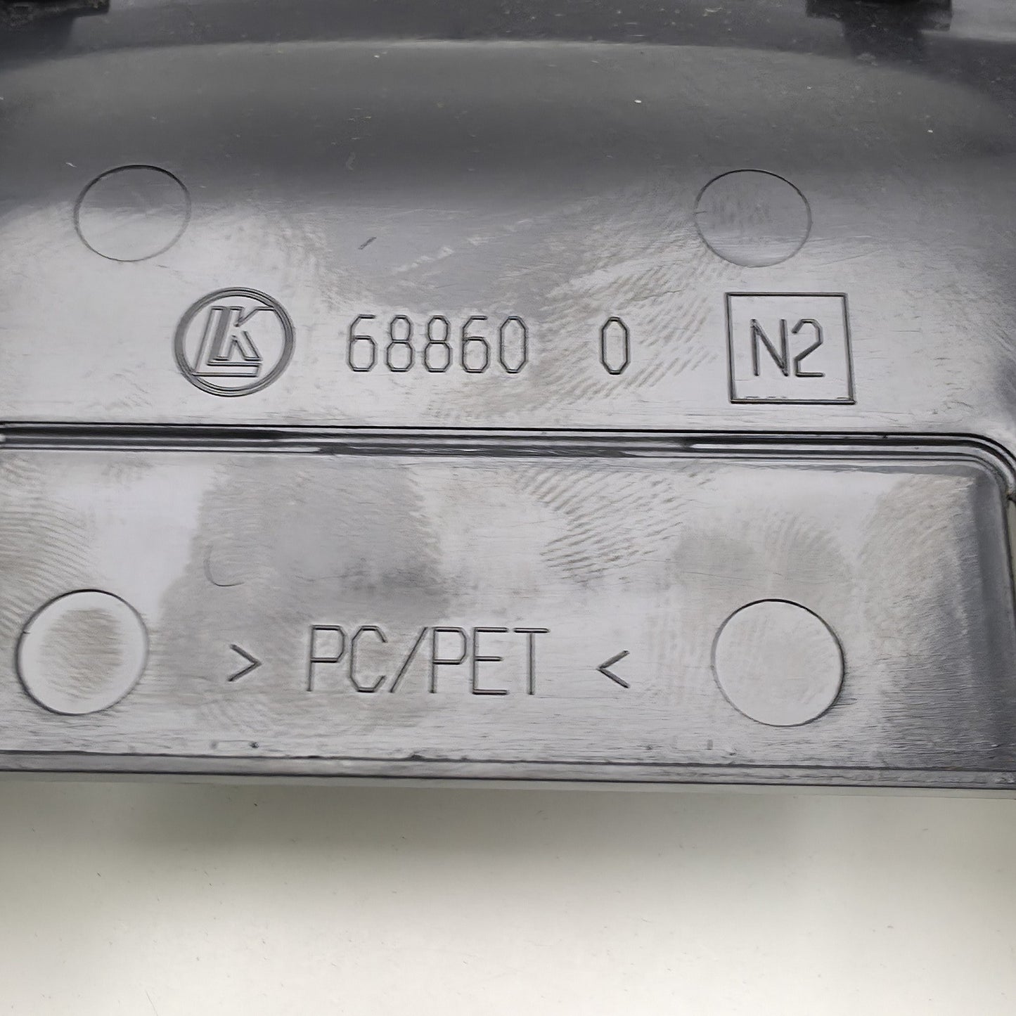 2007-2013 BMW X6 Upper Steering Column TRIM Cover 6967451