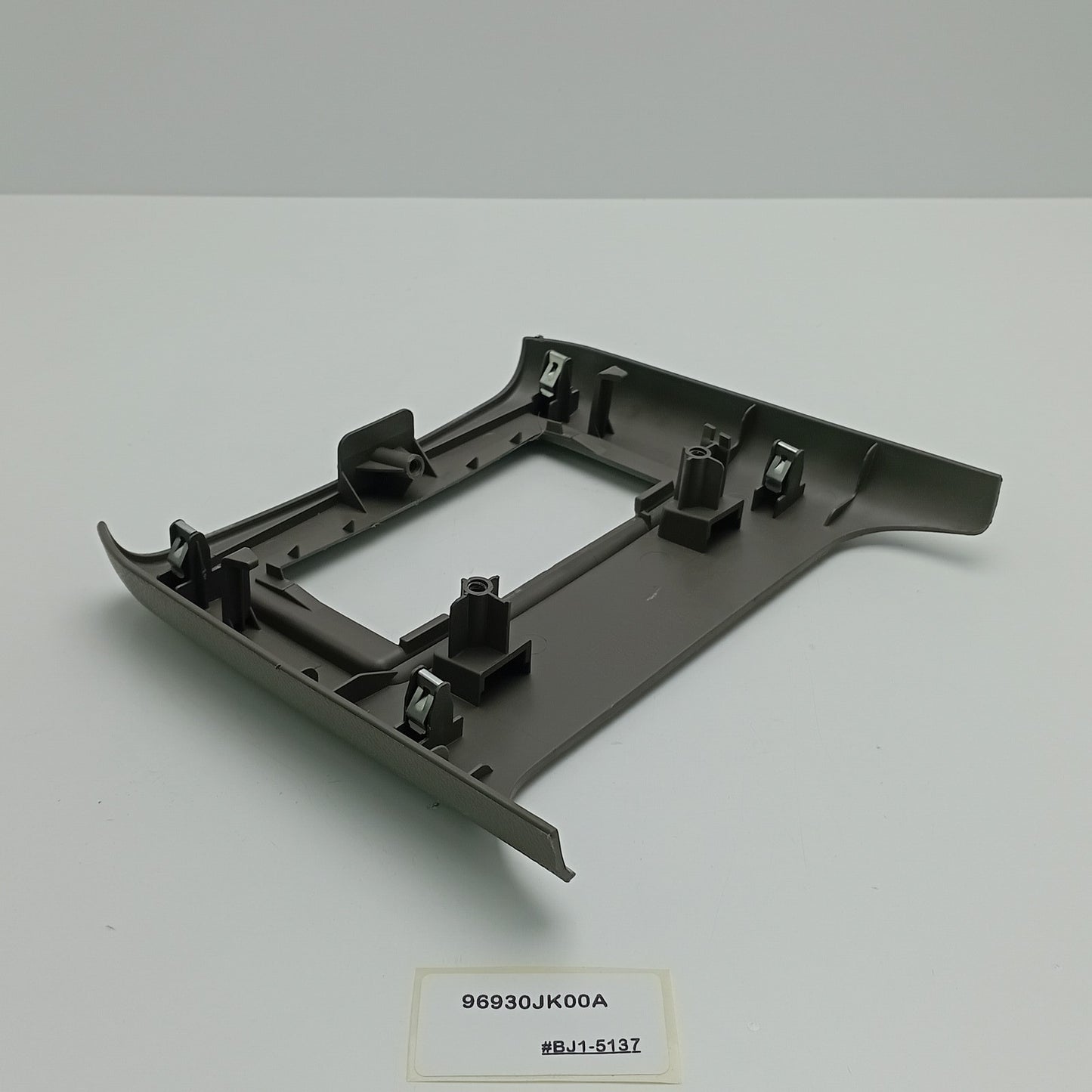 2007-2008 Infiniti G35 Rear Ashtray 96930JK00A