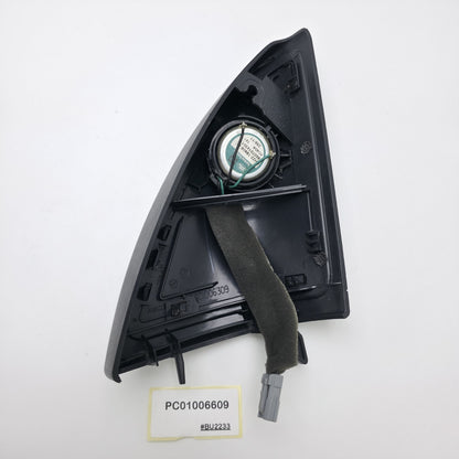 2006-2013 Range Rover Left Front Door Mirror Control Switch PC01006609