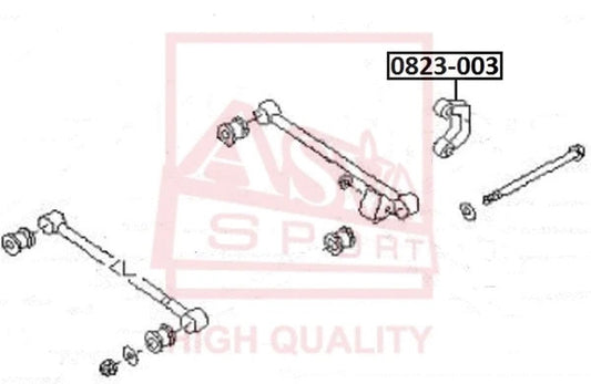 Febest 1998-2002 Subaru Forester Rear Stabilizer Link 0823-003