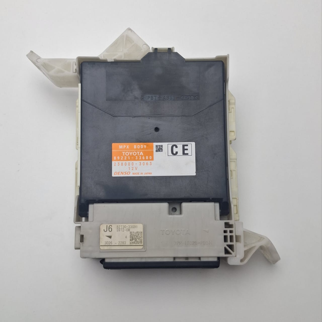 2013-2014 Lexus ES350 Body Multiplex Network Control Module 89221-33680