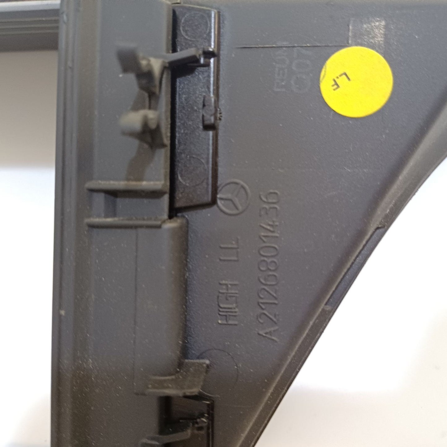 2006-2016 Mercedes-Benz E Cover A2126801436