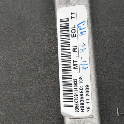 2008-2017 Audi A4 MMI Navigation Display Screen 4F0919604