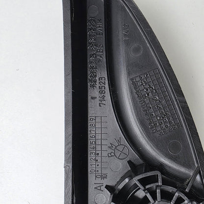 2007-2013 BMW X5 Hood Release Lever Handle 7148523