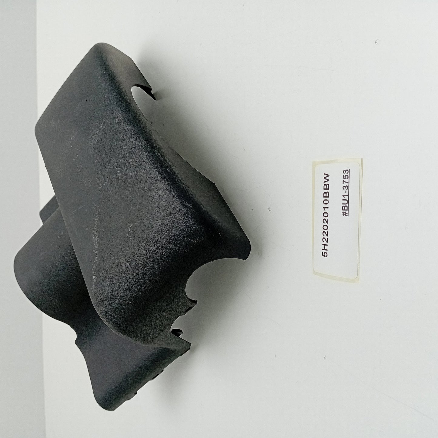 2005-2009 Land Rover LR3 Upper Steering Column Cover 5H2202010BBW