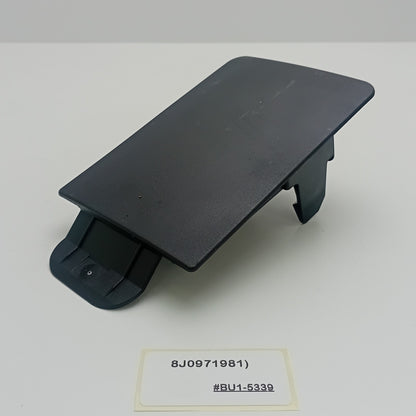 2015-2025 Porsche Macan Cover Cap 8J0971981