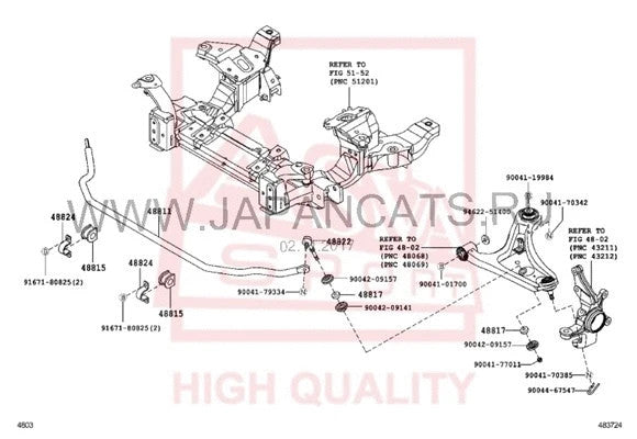 FEBEST DAIHATSU Stabilizer Link 0123-J200F