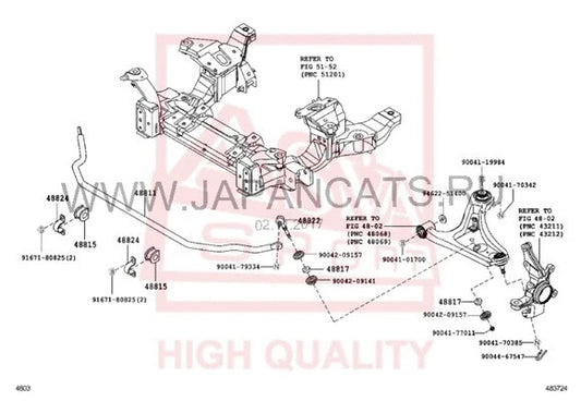 FEBEST DAIHATSU Stabilizer Link 0123-J200F