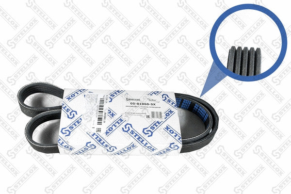 STELLOX 2022-2025 Ford Maverick A/C Belt F20115909A8C