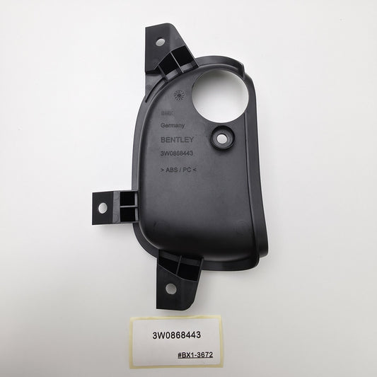 2006-2012 Bentley Continental Flying Spur RELEASE LEVER HOUSING 3W0868443
