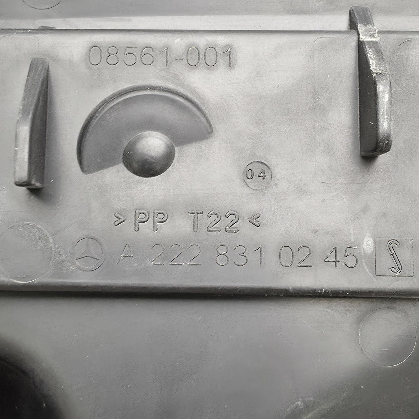 2014-2017 Mercedes-Benz S-Class W222 Air Duct Central A2228310245