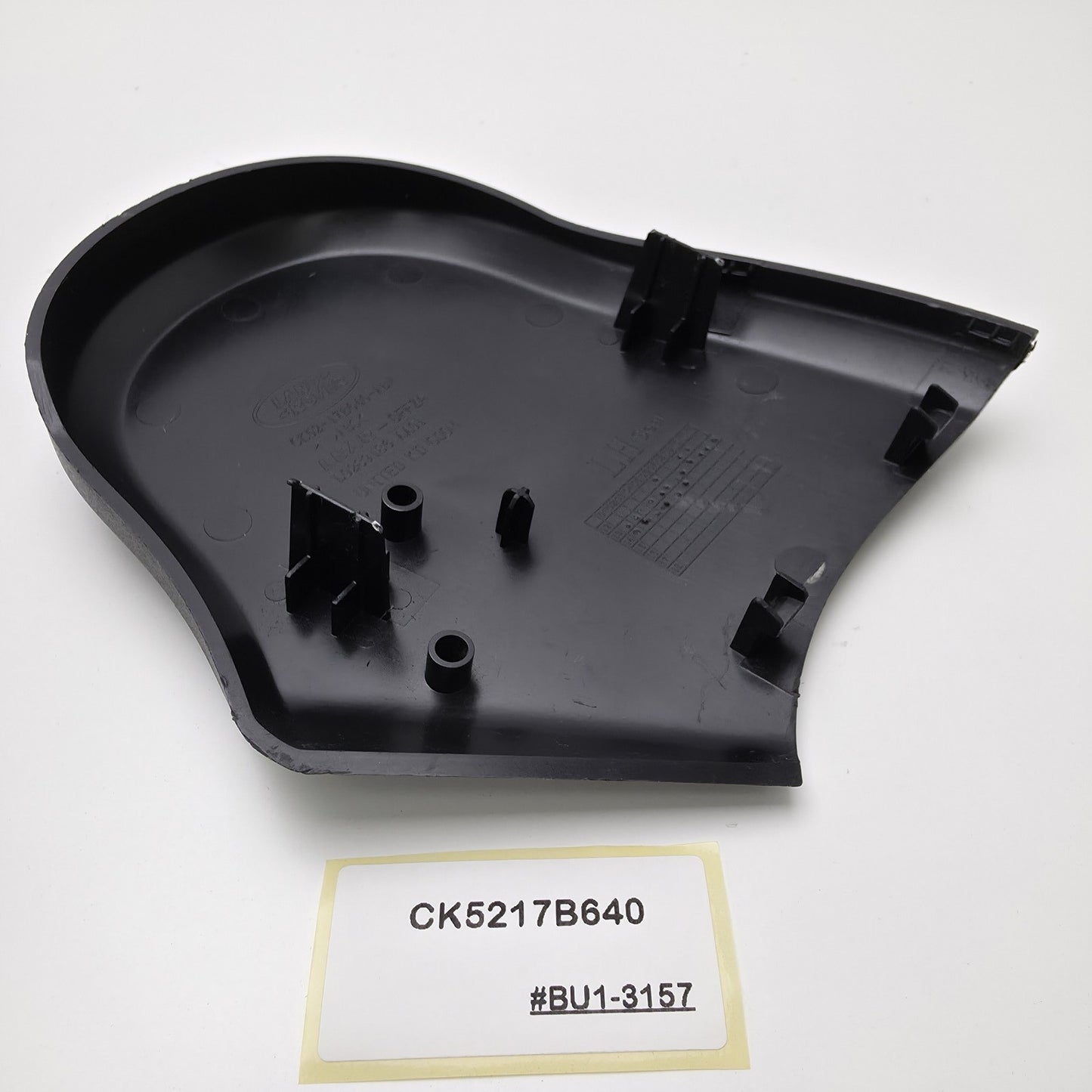 2016 Land Rover Discovery FRONT LEFT SEAT INNER TRIM CK5217B640
