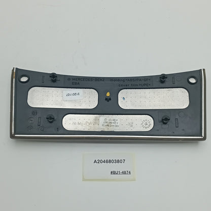 2008-2014 Mercedes-Benz C300 COVER HOUSING A2046803807