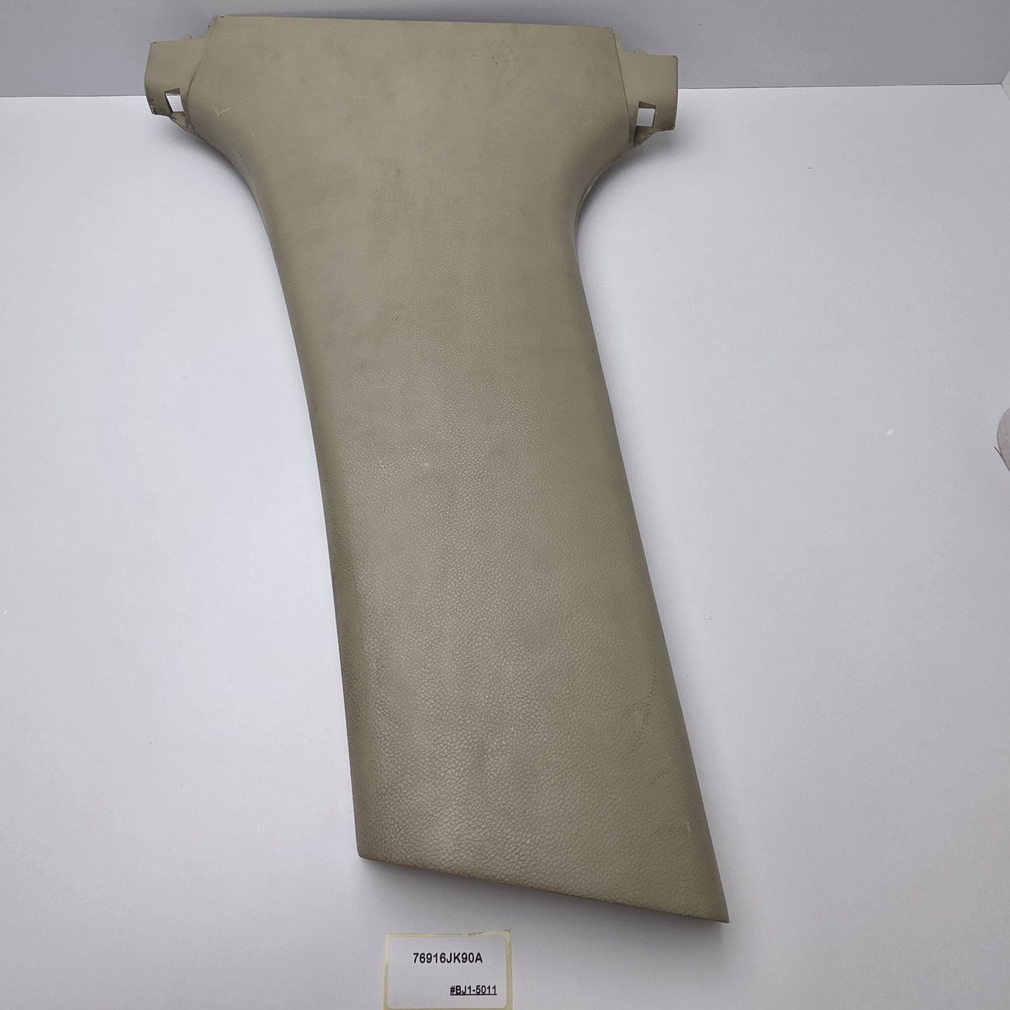 2007-2009 Infiniti G35 Lower Center Pillar Trim 76916JK90A
