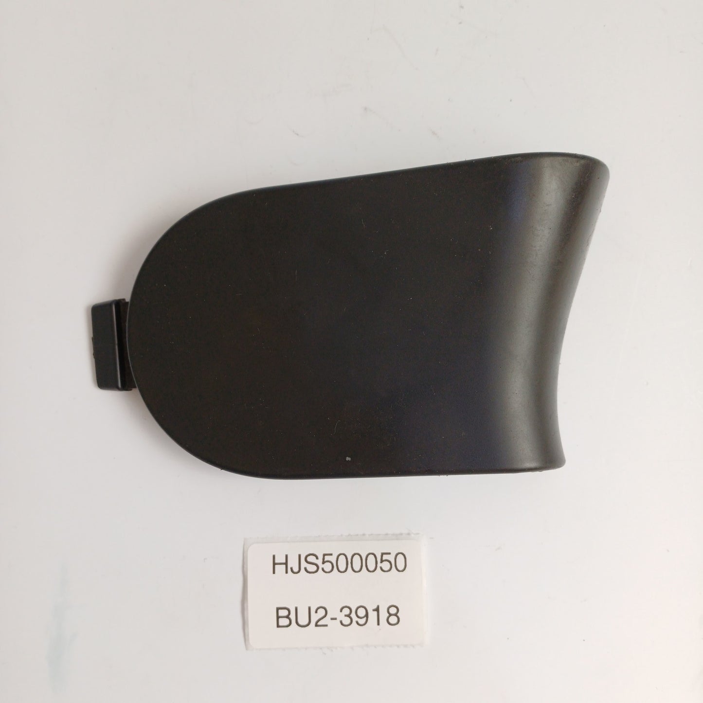2002-2006 Land Rover Range Rover Seat Access Hole Cover HJS500050
