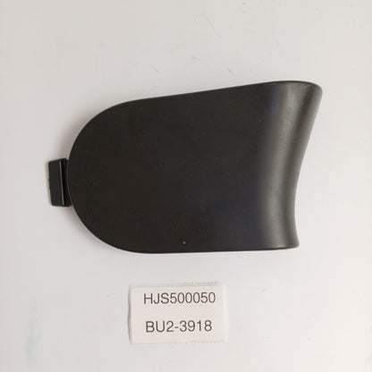 2002-2006 Land Rover Range Rover Seat Access Hole Cover HJS500050