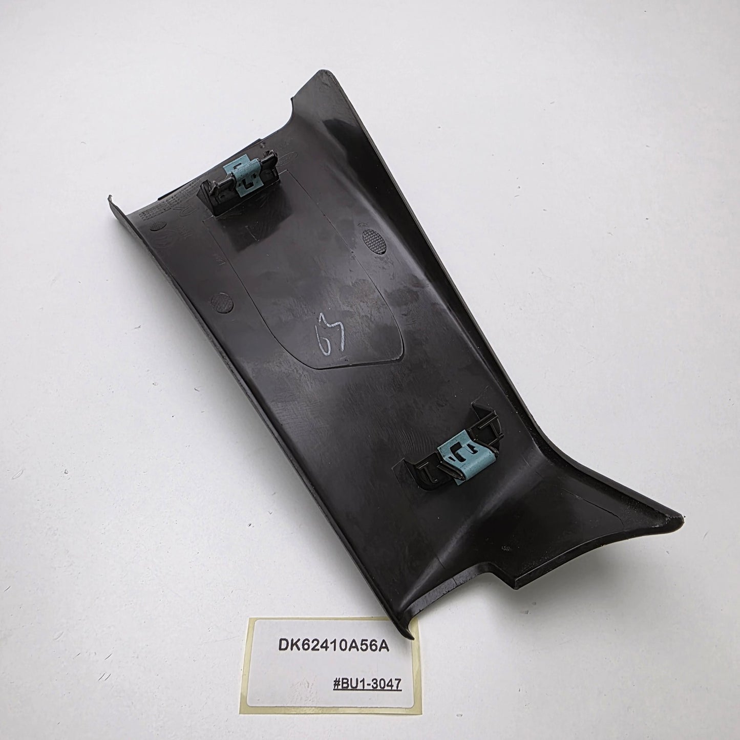 2014-2022 Land Rover Range Rover Sport Rear Right C Pillar Trim DK62410A56A