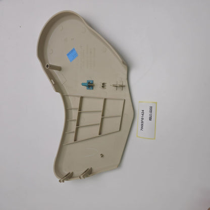 2008-2009 Jaguar XJ Front Right Side Seat Valance Trim Cover 7W93F61424