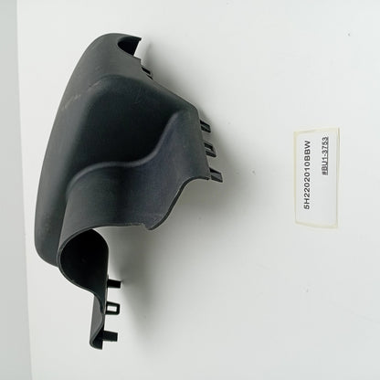 2010-2016 Land Rover LR4 Upper Steering Column Cover 5H2202010BBW