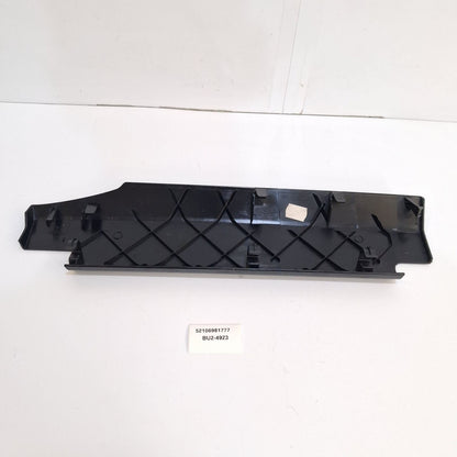 2011-2013 BMW 5 Series Seat Trim Cover Panel 52106981777
