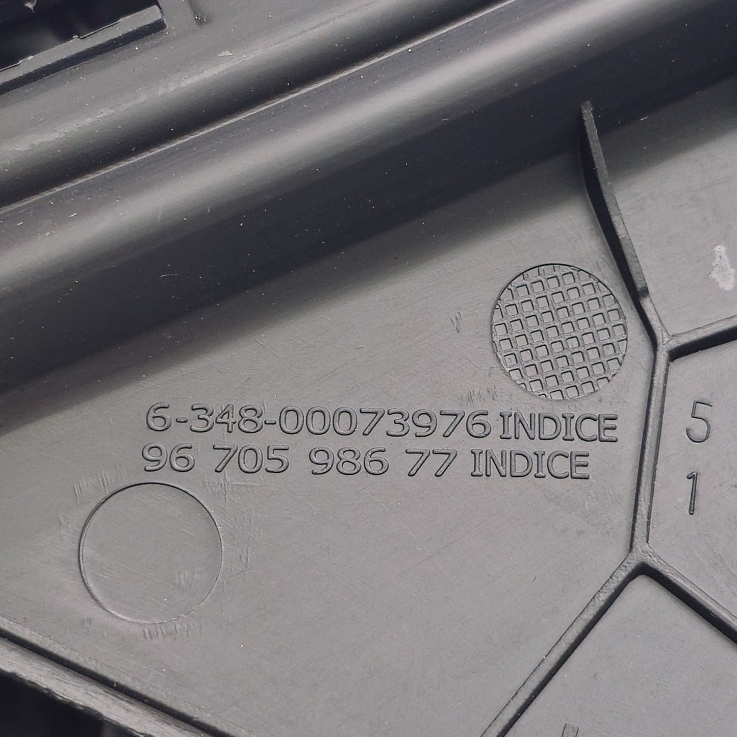 2006-2011 Peugeot 207 molding 9670598677