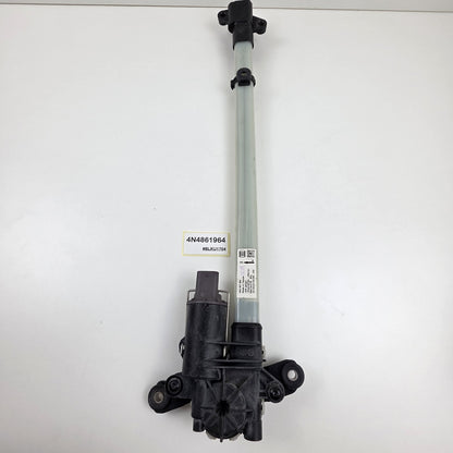 2019-2025 Audi A8L Rear Sunblind Drive Motor and Gear Door Panel 4N4861964