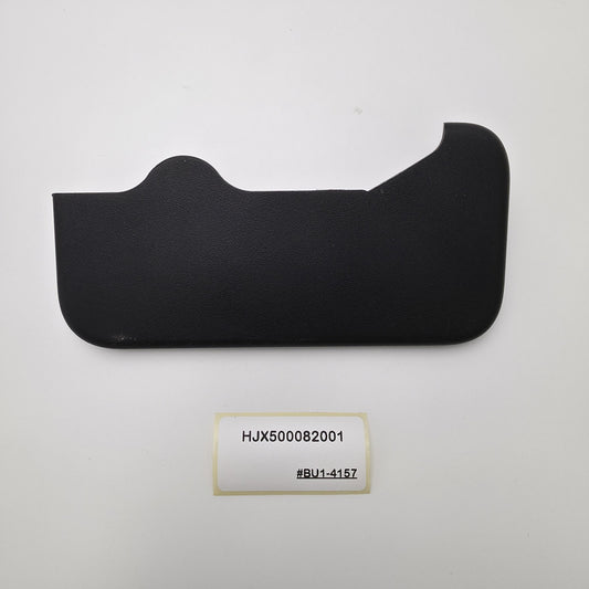 2005-2013 Land Rover LR3 Seat Moulding HJX500082001