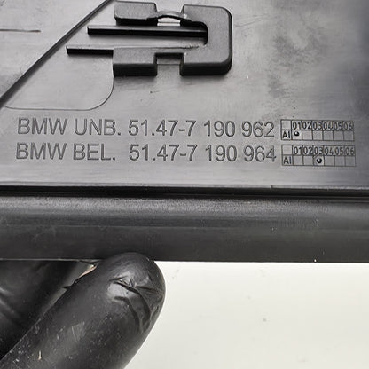 2004-2010 BMW 5 OVERLAY THRESHOLD 22339910