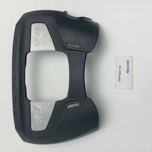 2010-2016 Porsche Cayenne Engine Cover 7PP130114