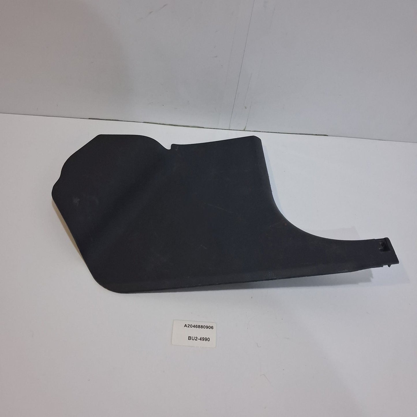 2008-2015 Mercedes-Benz GLK-Class Front Kick Panel Trim A2046880906