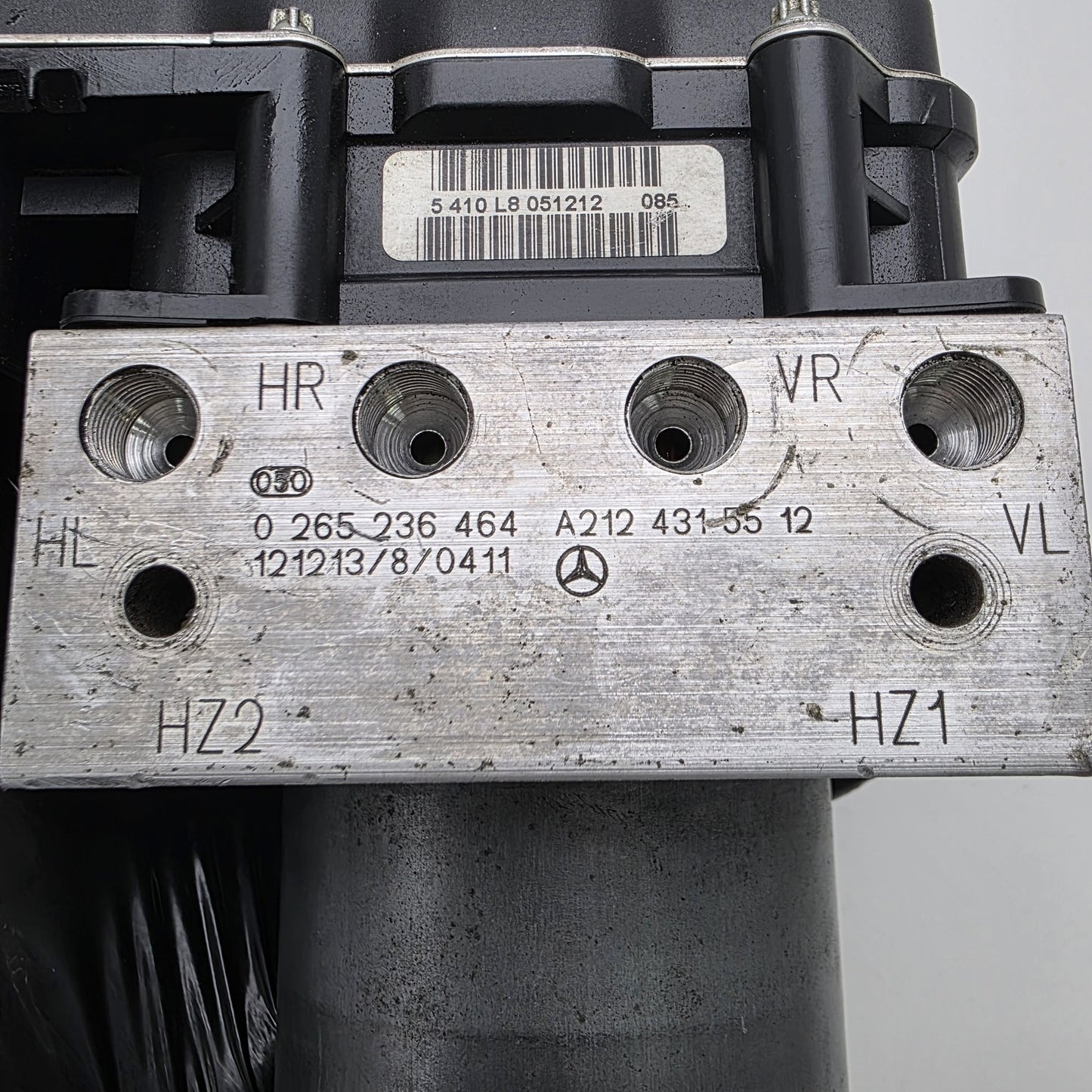 2014 Mercedes CLS-Class ABS PUMP MODULE CONTROL UNIT A2124315512