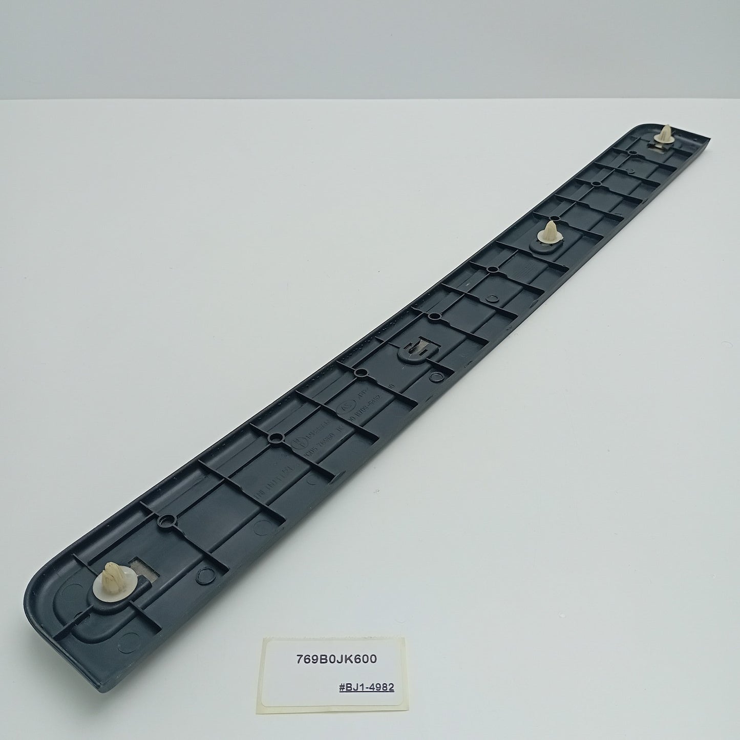 2007-2013 Infiniti G37 Scuff Plate 769B0JK600