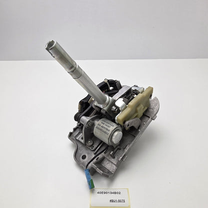2002-2012 Land Rover Range Rover SHIFTER ASSEMBLY 40E90134B02