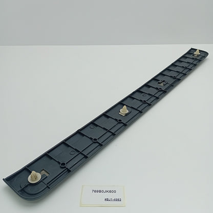 2007-2013 Infiniti G37 Scuff Plate 769B0JK600