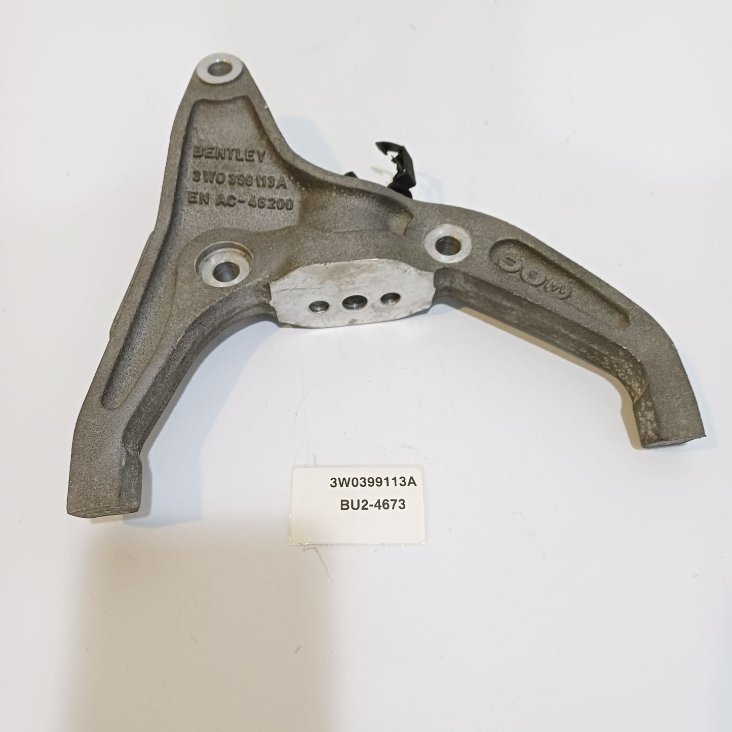2003-2018 Bentley Continental GT Support Element 3W0399113A