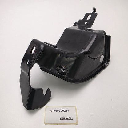 2016-2019 Infiniti Q30 Rear Backrest Bracket Holder Bearing A1769200224
