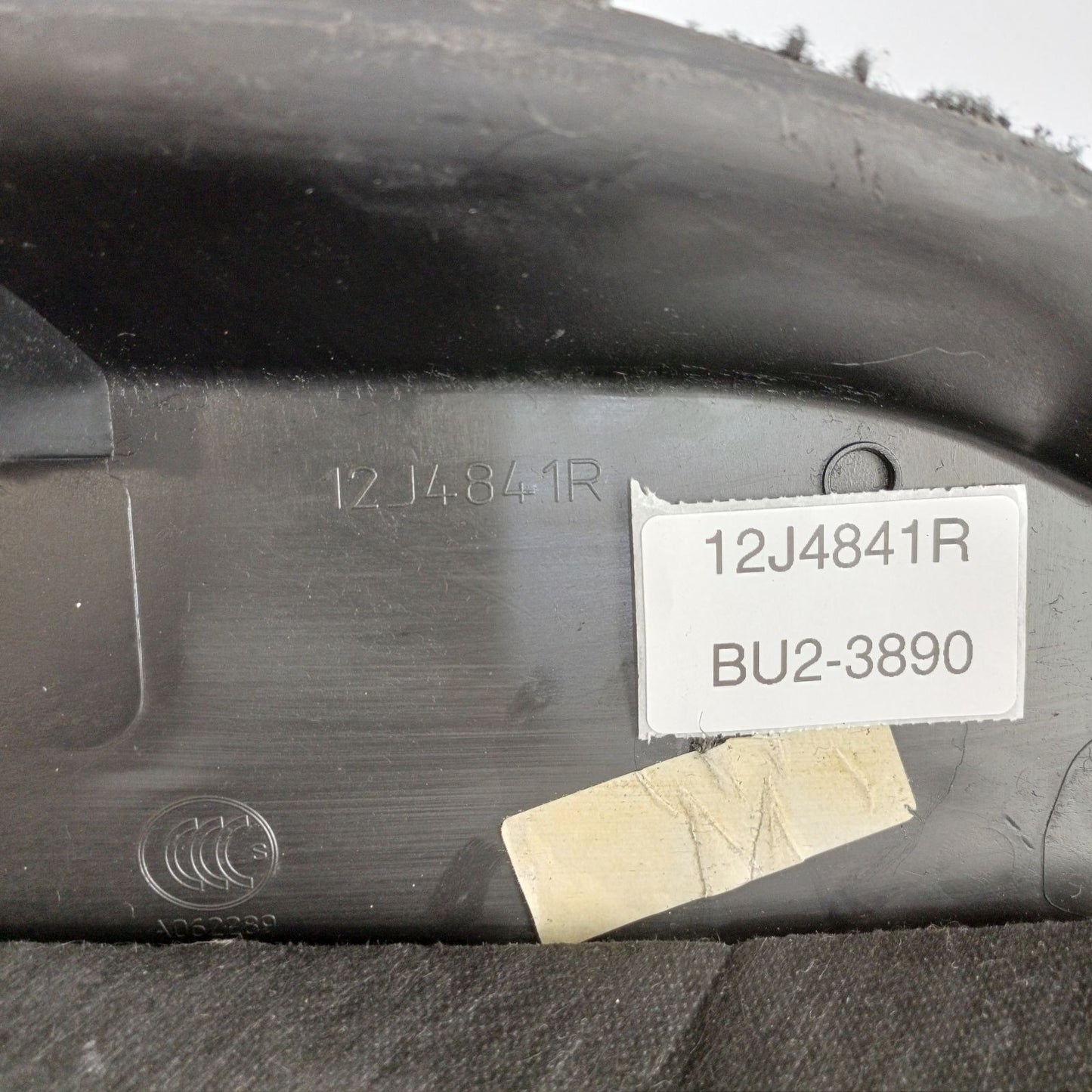 2012-2017 Land Rover Range Rover BOOT TRIM PANEL WITH CONTROL SWITCHES 12J4841R