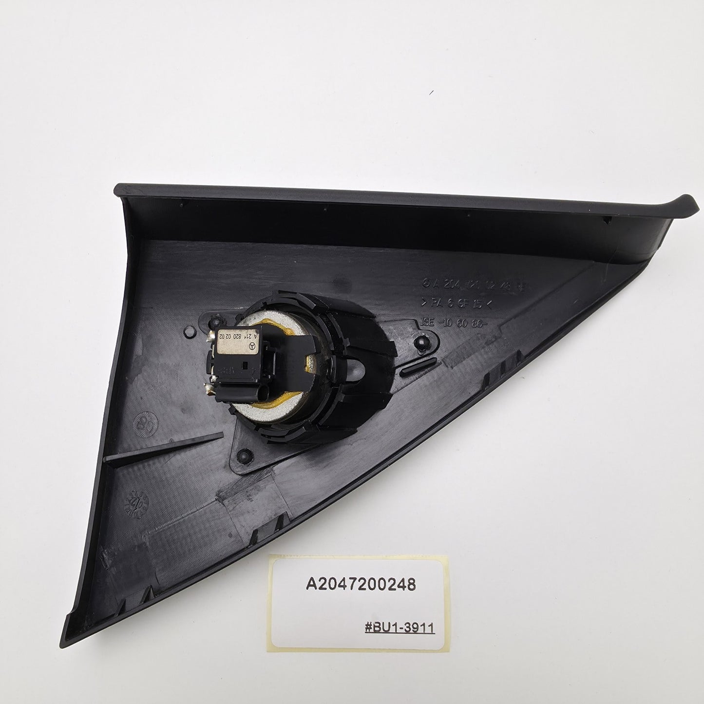 2007-2014 Mercedes-Benz C-Class Front Door Speaker Trim Cover A2047200248