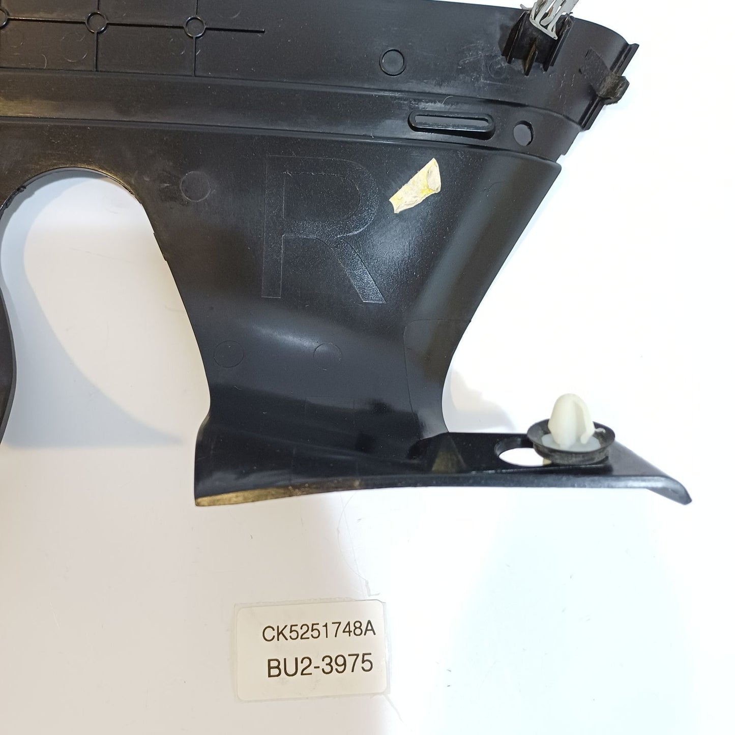 2013-2017 Land Rover Range Rover L405 REAR RIGHT D PILLAR INNER CK5251748A